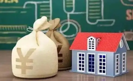 广水支付宝公积金提取多久到账（支付宝里公积金提取多久到账）